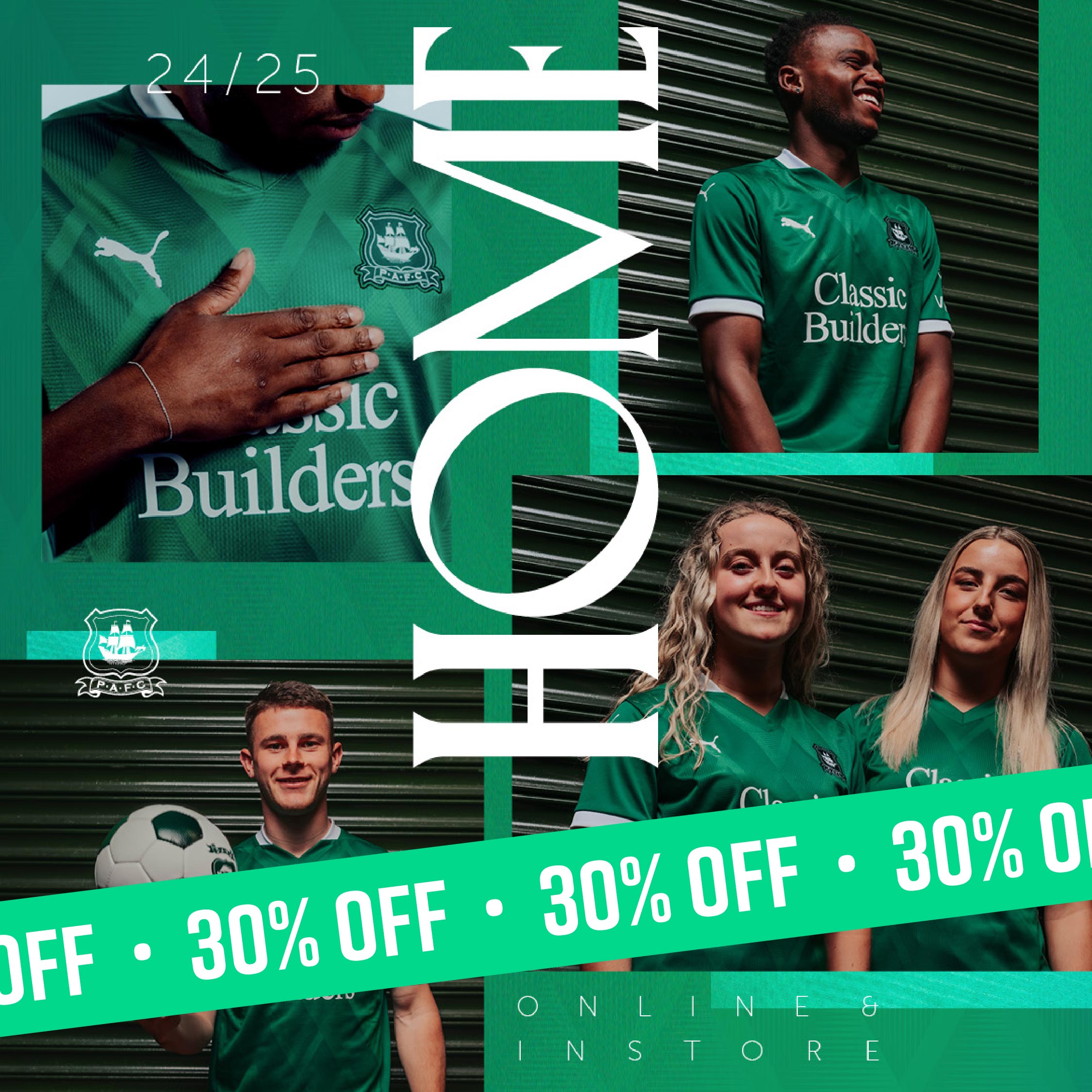 24/25 Home Kit - 30% off