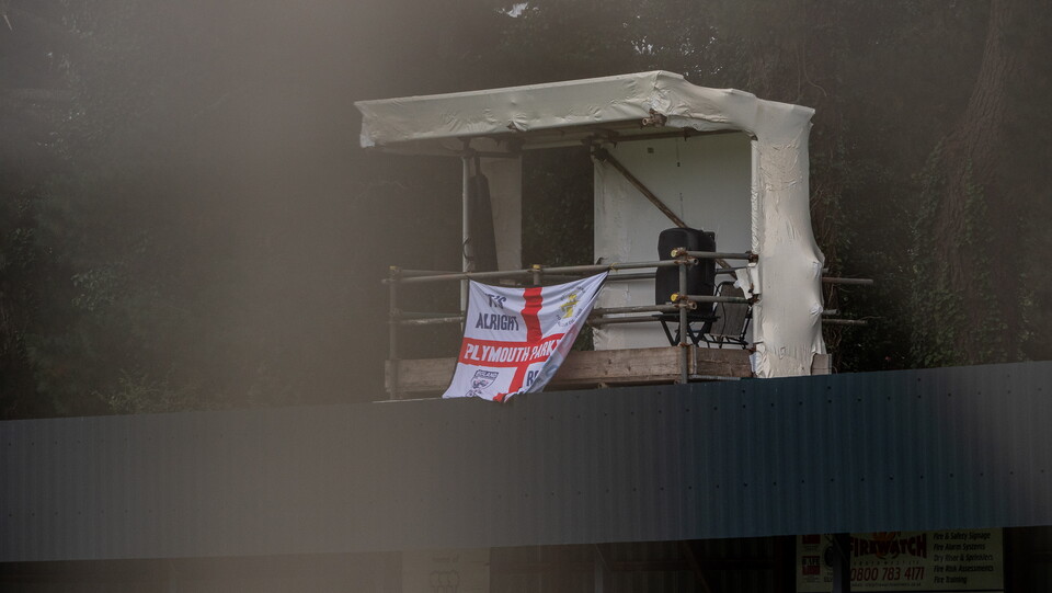 Alt Look | Plymouth Parkway 