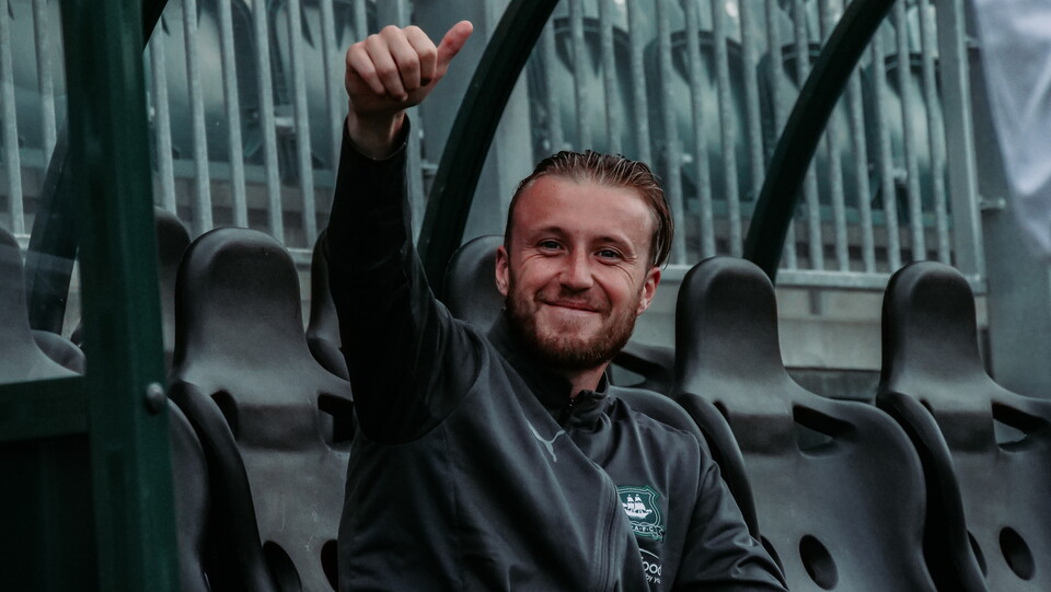 ALT-LOOK | Middlesbrough