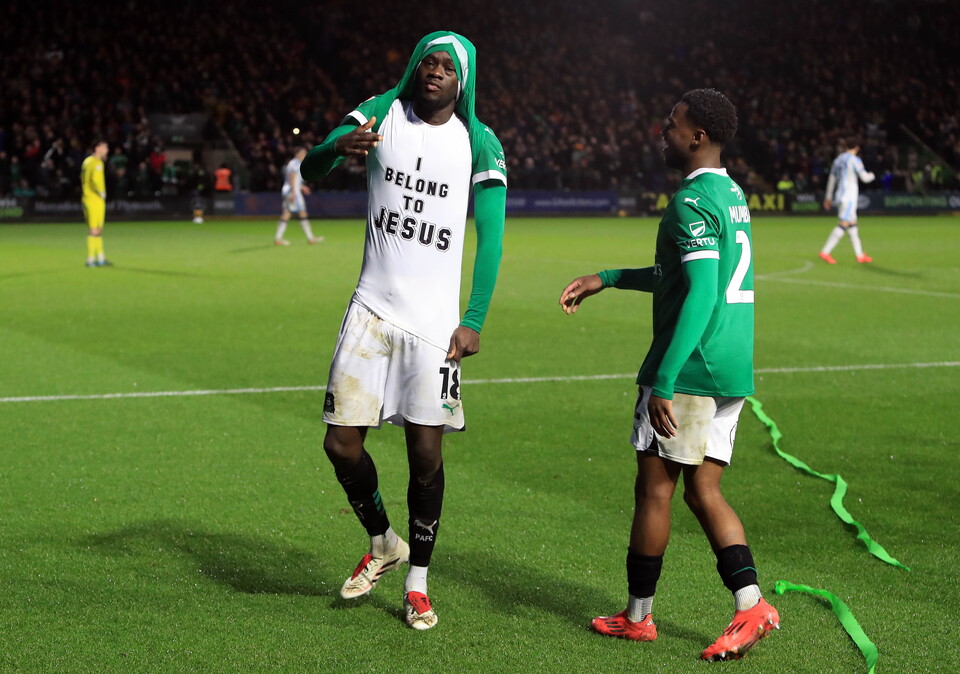 Match Gallery
