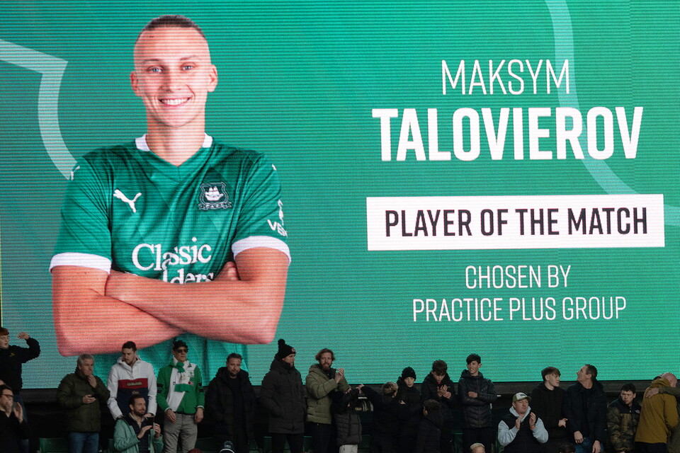 Match Gallery | West Bromwich Albion (H)