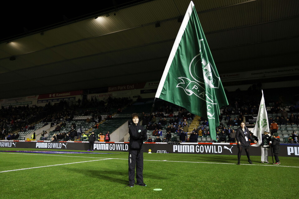 Fan Gallery | Wycombe Wanderers (H)