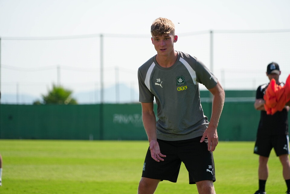 Spain Pre-Season | Day One