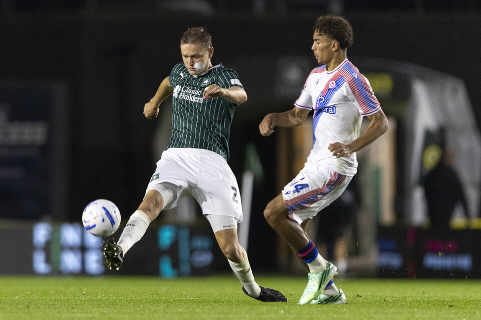 Match Gallery | Crystal Palace Under-21s (H)