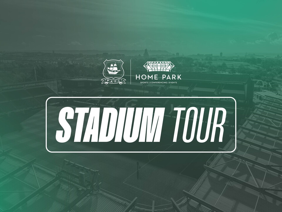 Stadium Tours